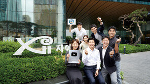 GS건설 ‘자이TV’, 유튜브 실버버튼 받았다