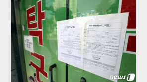 수도권으로 확산 중인 탁구장發 감염…최초 감염 경로는 ‘미궁’