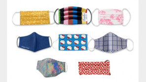 모자와 세트 가격이 71만 원?…생활 속 고급 패션 아이템 된 마스크