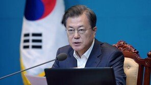 文대통령 “위안부 운동 대의 지켜져야”…정의연 의혹 첫 언급