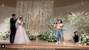 김보미♥윤전일, 결혼식 모습 공개…‘써니’ 박진주x김민영 축가