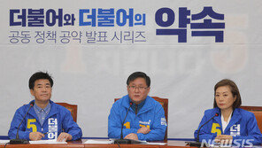 김성환 “휴전선 주민 삐라 공포” vs 하태경 “표현의 자유”