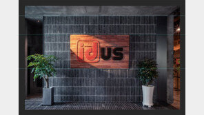 [주간투자동향] 코로나로 주춤? 다시 활기 찾은 스타트업 투자 시장