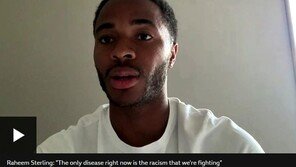 맨시티 스털링 “지금 우리의 유일한 질병은 인종차별”