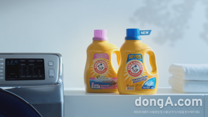 유한양행, ‘암앤해머 세탁세제’ 2종 공식 수입… “주부들이 인정한 직구 필수품”