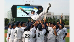 제74회 황금사자기 전국고교야구대회 11일 개막, 강릉고-광주일고 1회전부터 빅뱅