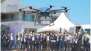 간식 시키자, 드론이 5분만에 배달 왔다