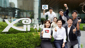 유튜브 ‘자이TV’ 구독자 10만 돌파