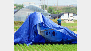 공사 훈련기, 논으로 아찔한 비상 착륙