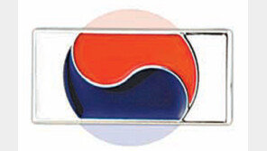 돌아오지 못한 6·25 호국영웅 12만2609명 잊지 않겠습니다