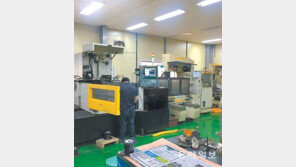 “6개월 상환 유예 그런게 있었나? 은행선 전혀 얘기 안해줘”