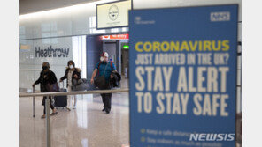 영국, 코로나 신규 사망자 55명…3월 말 봉쇄 이후 최저