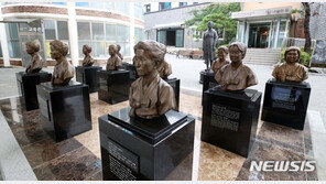 ‘나눔의 집’ 또 후원금 부정사용?…문제 생기자 원상복구