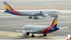 HDC현산 “아시아나 인수조건 원점 재검토”…산은에 공식 요청