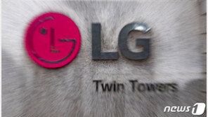 LG, 정기 공채 폐지…채용 연계형 인턴십으로 70% 이상 선발