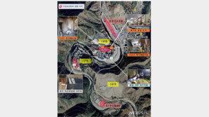 ‘낙동강 최상류’ 영풍 석포제련소 지하수서 카드뮴 33만배 초과 