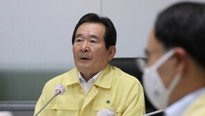 文대통령 이어 정총리도 “방역수칙 고의위반·거짓 진술 책임 묻는다”