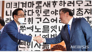 여야, 원구성 협상 대치 계속…통합당 “12일 본회의 합의 못해”