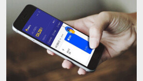 토스, 정보 유출 없다지만…고객돈 안전한가