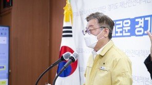 이재명, 홍남기 부총리 ‘재난기본소득 불가’에 “그건 주인이 하는 것”