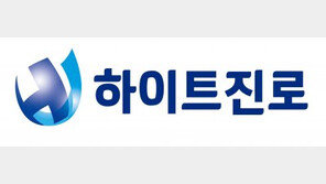 하이트진로, 폭염 대비 ‘노숙인·쪽방촌’에 생수 4만병 지원