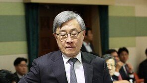 감사원 ‘월성 1호기’ 조기 폐쇄, 한수원 관련자 10명 소환