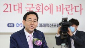 21대 국회 원구성 결국 법정시한 넘겨…상임위 배분, 과거엔 어땠나?