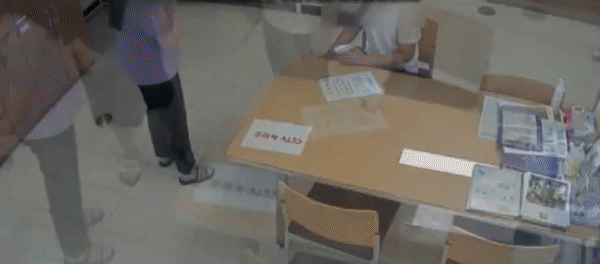 女공무원 때려 기절시켜 놓고…아이스크림 먹은 男민원인