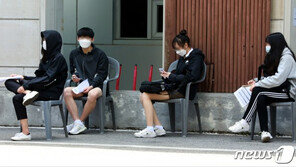 자매 확진으로 남인천여중·문학초등학교 등교중단