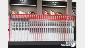 코로나19 이후 ‘최악 위기’ 아베…혐한 카드로 또 극복?