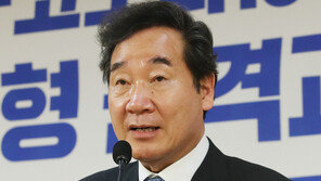 이낙연, 질병관리청 ‘무늬만 승격’ 개편안에 “해괴망칙”