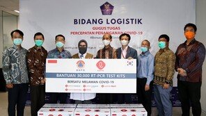 롯데그룹, 주요 시장 인도네시아에 코로나19 진단키트 3만개 기부