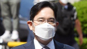 이재용 영장 기각에 외신도 관심…블룸버그 “삼성, 기업 명예 위해 싸워”