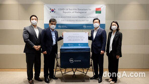 SML제니트리, 마다가스카르에 코로나19 진단키트 5000개 기부