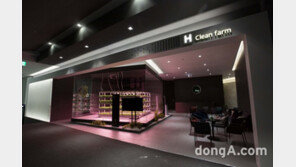 현대건설, 단지 내 스마트팜 도입