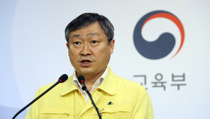 교육차관 “대학들, 조만간 고3 불리하지 않은 수능 계획 발표”