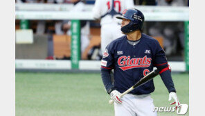 롯데 ‘캡틴’ 민병헌, 검진 결과 우측 늑골 염좌…부상자 명단에