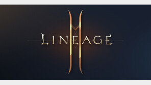 국내시장 평정한 엔씨소프트, 하반기 글로벌 성과 위해 '전력질주'