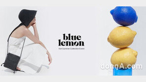 구호플러스, ‘블루 레몬’ 여름 컬렉션 전개… “상큼한 꾸안꾸 스타일 완성”