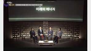 고려사이버대, 2020년 1차 K-MOOC(한국형 온라인 공개강좌) 진행