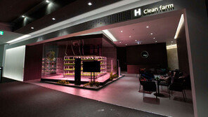 아파트 단지에 친환경 농장 만드는 현대건설