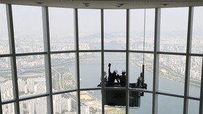 118층 아찔한 청소