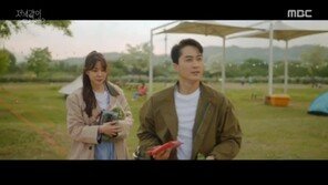 ‘저녁 같이’ 서지혜, 송승헌에게 “디너 메이트 그만…내가 선 넘었다” 고백