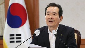 丁총리, 민주당 원내대표단과 만찬…“코로나19 비상에 당정 힘 합쳐야”