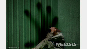 ‘가출 여중생 성폭행’ 희귀병 30대, 항소심도 2년6개월