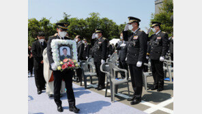 다이버 구하다 숨진 해경 영결식