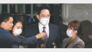 검찰, 이재용 19개월 수사하고도 구속 필요성 충분히 소명 못했다