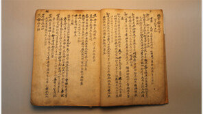 “공동체 지키려는 ‘선비 정신’으로 조선시대 역병 이겨냈다”