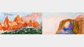 낯선 곳, 새로운 만남, 사랑… 설렌다면 그대는 아직 젊다