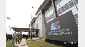 이수훈 “美대통령 누가 되든 주한미군 감축 유력”